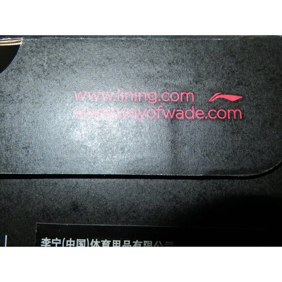 Li Ning Way of Wade Cloud Plus 808 II 2 Energy Basketball Shoes White Neon Green - Picture 12 of 14